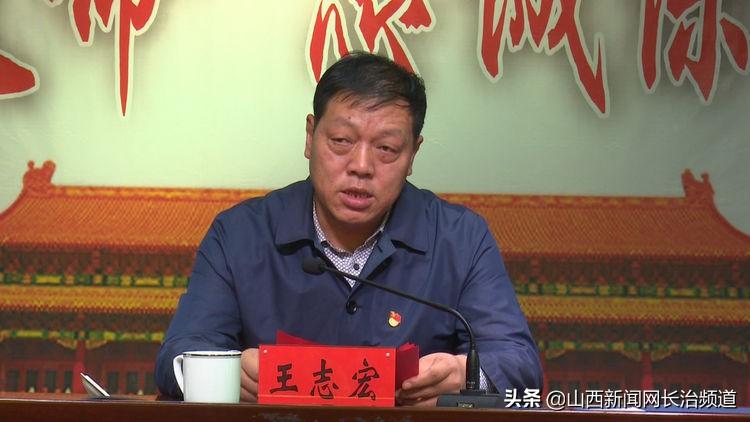 晋中岁月,穿越时空的古老传奇之旅