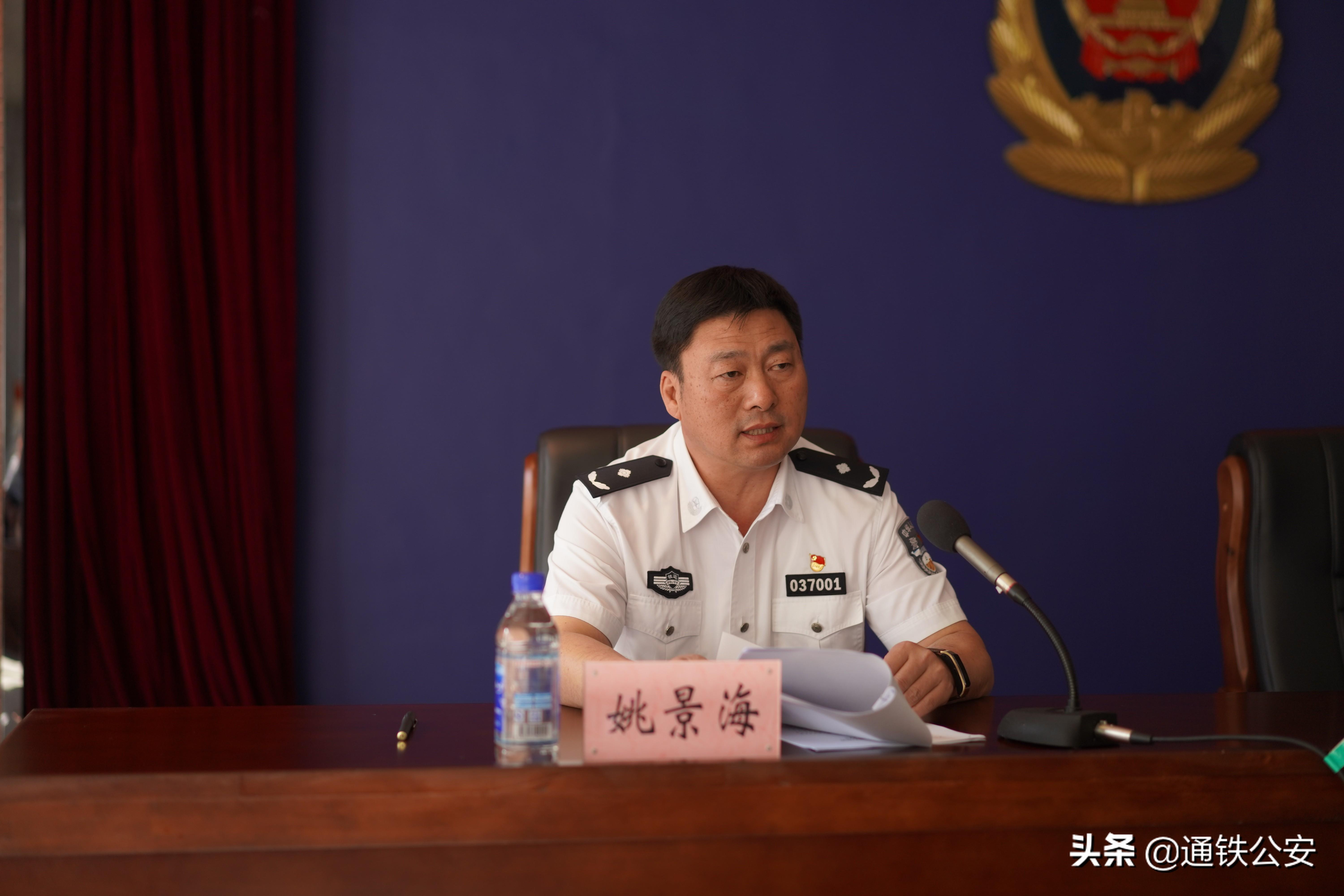 通化，唤醒古老魅力的传世之作之旅